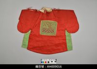 藏品(布袋戲服飾-繡補)的圖片